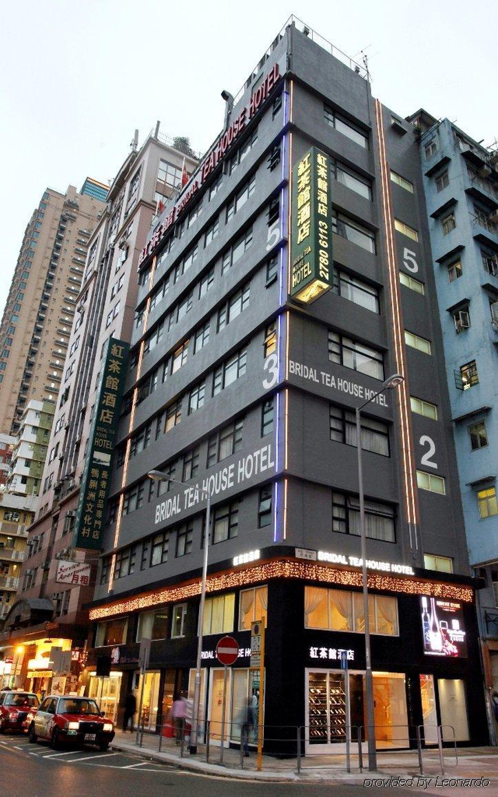 Bridal Tea House Hotel Tai Kok Tsui - Li Tak St Kowloon  Eksteriør billede